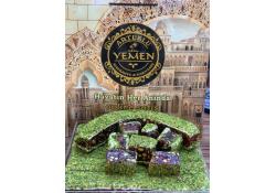SADRAZAM LOKUM FISTIKLI NARLI 1 KG