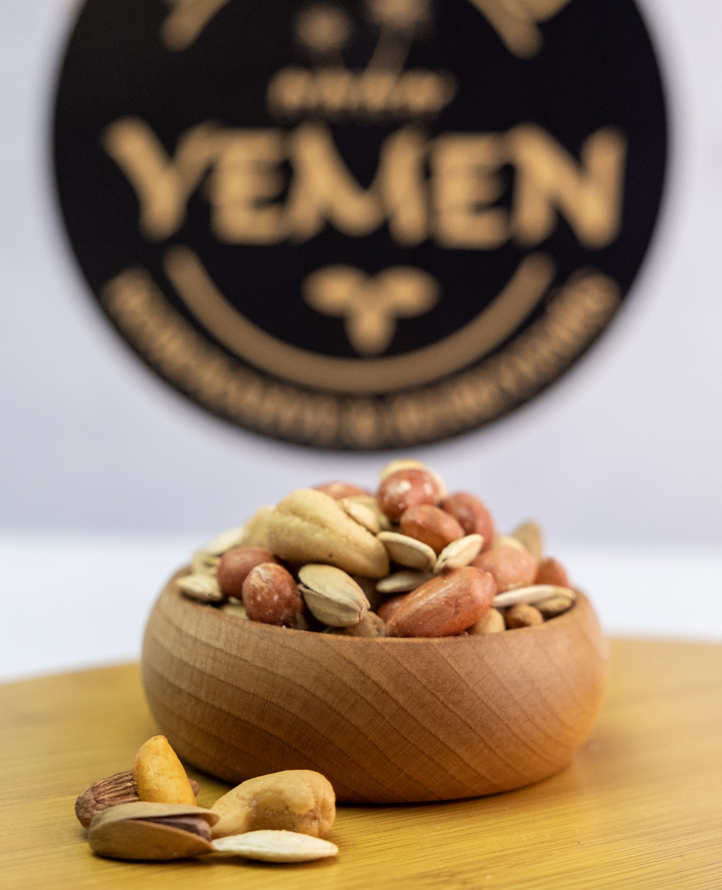 Lüks Karışık Çerez (Çekirdekli)