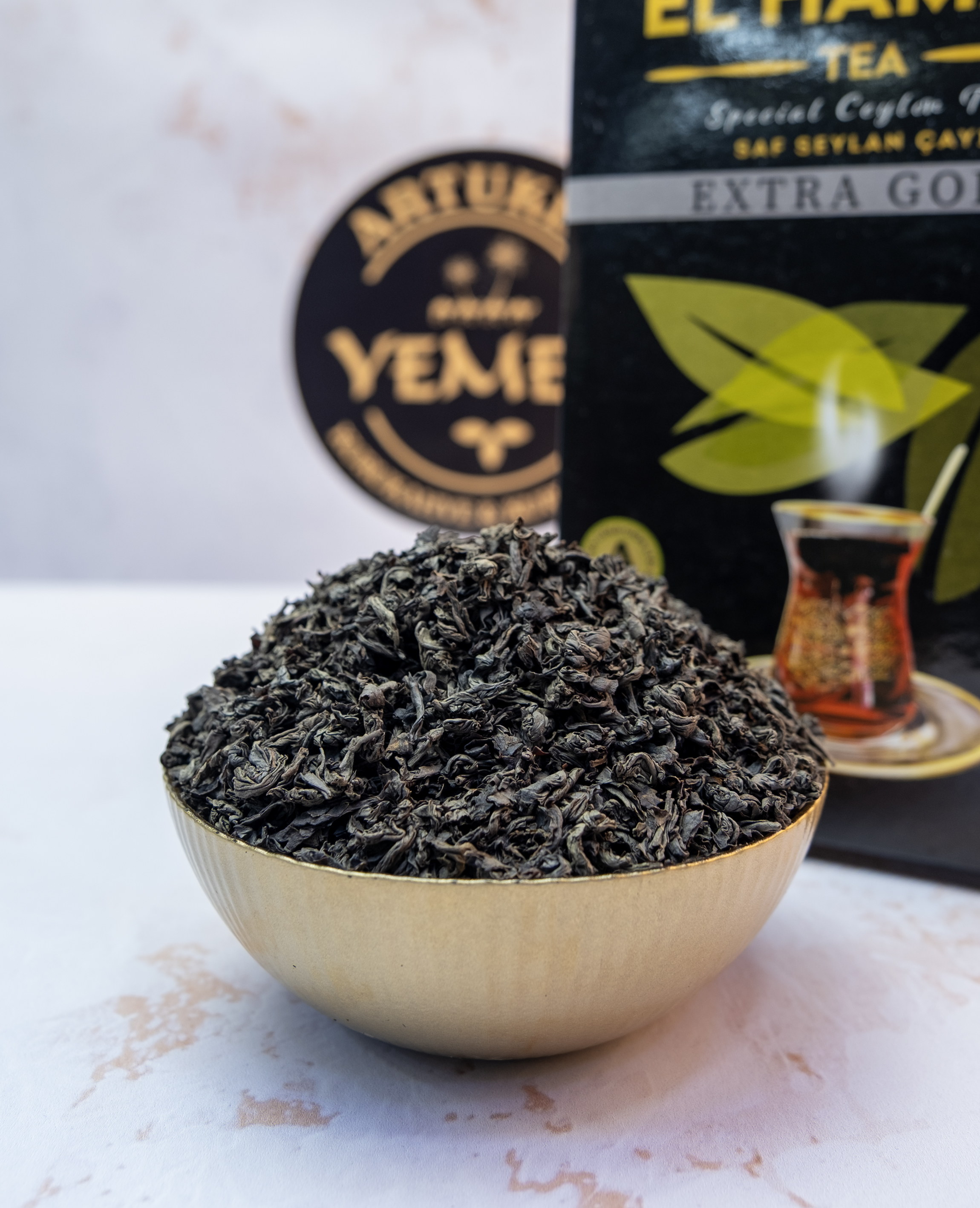 El Hamza Extra Gold İthal Seylan Çayı (800 Gr.)