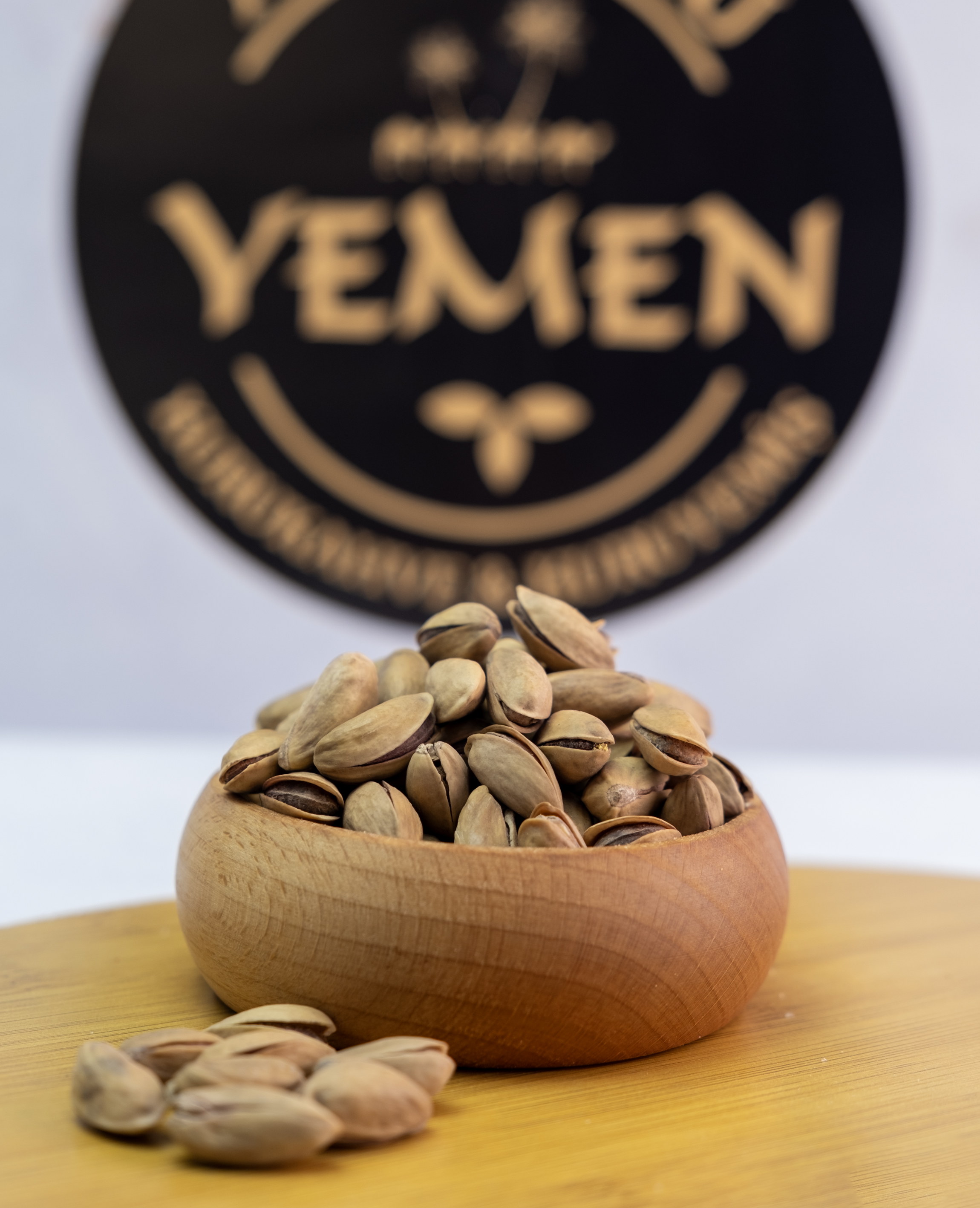 Duble Antep Fıstığı