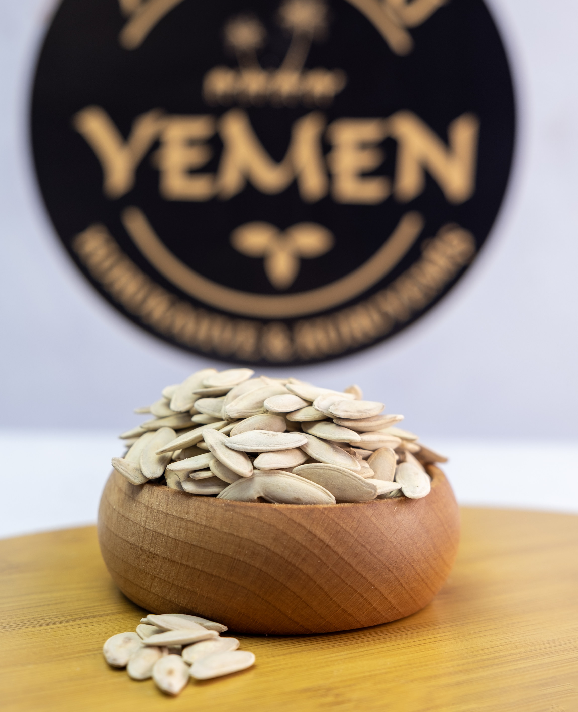 Dağlı Mardin Beyaz Kabak Çekirdeği