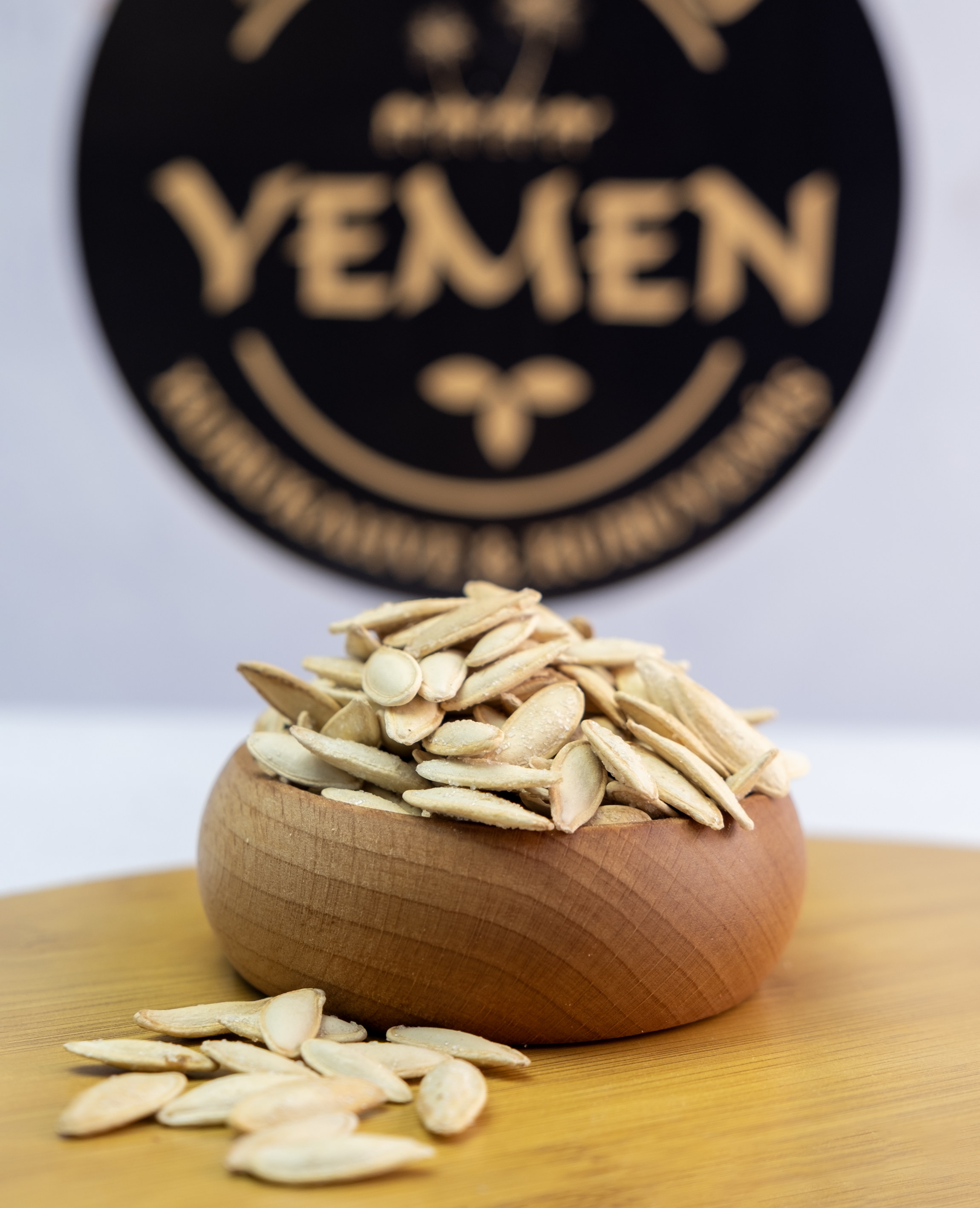 Mardin Dağlı Kabak Çekirdeği