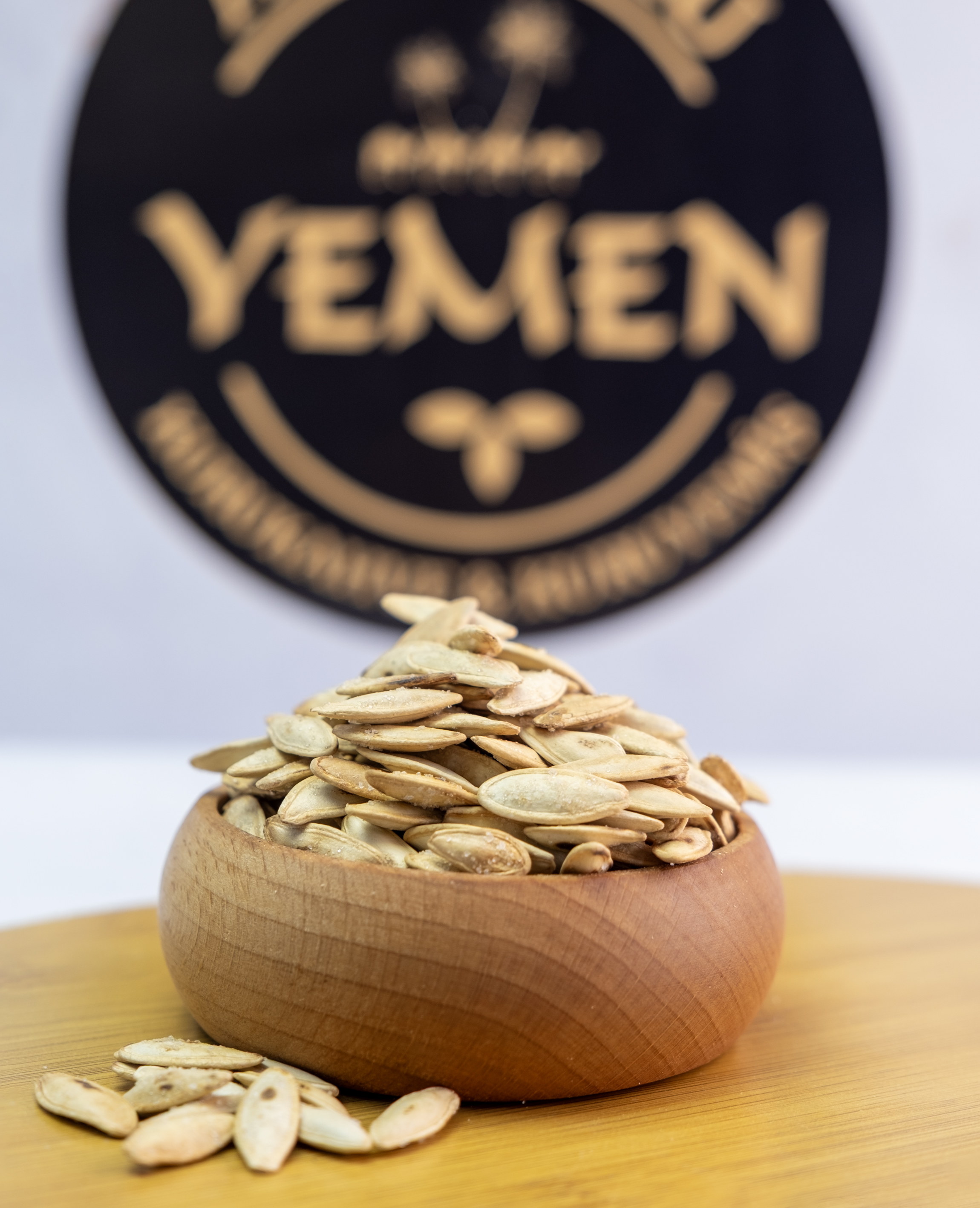 Tarzan Ufak Kabak Çekirdeği