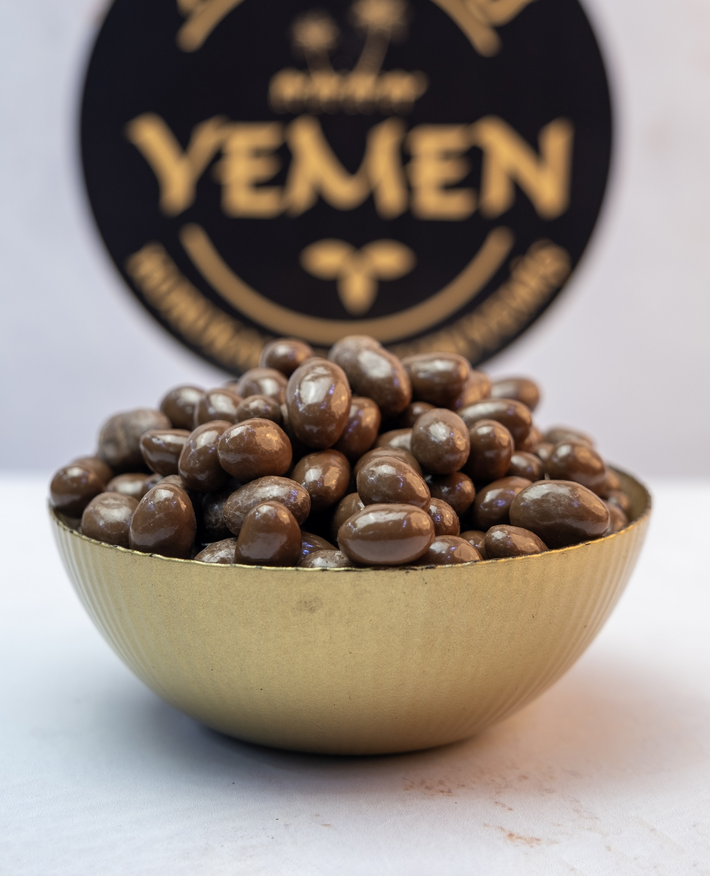 Sütlü Antep Fıstıklı Draje