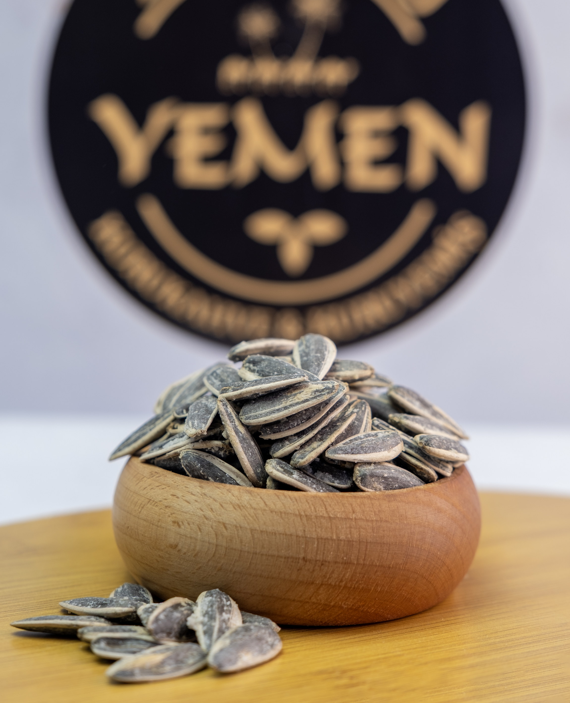 Dakota Jumbo Tuzlu Çekirdek