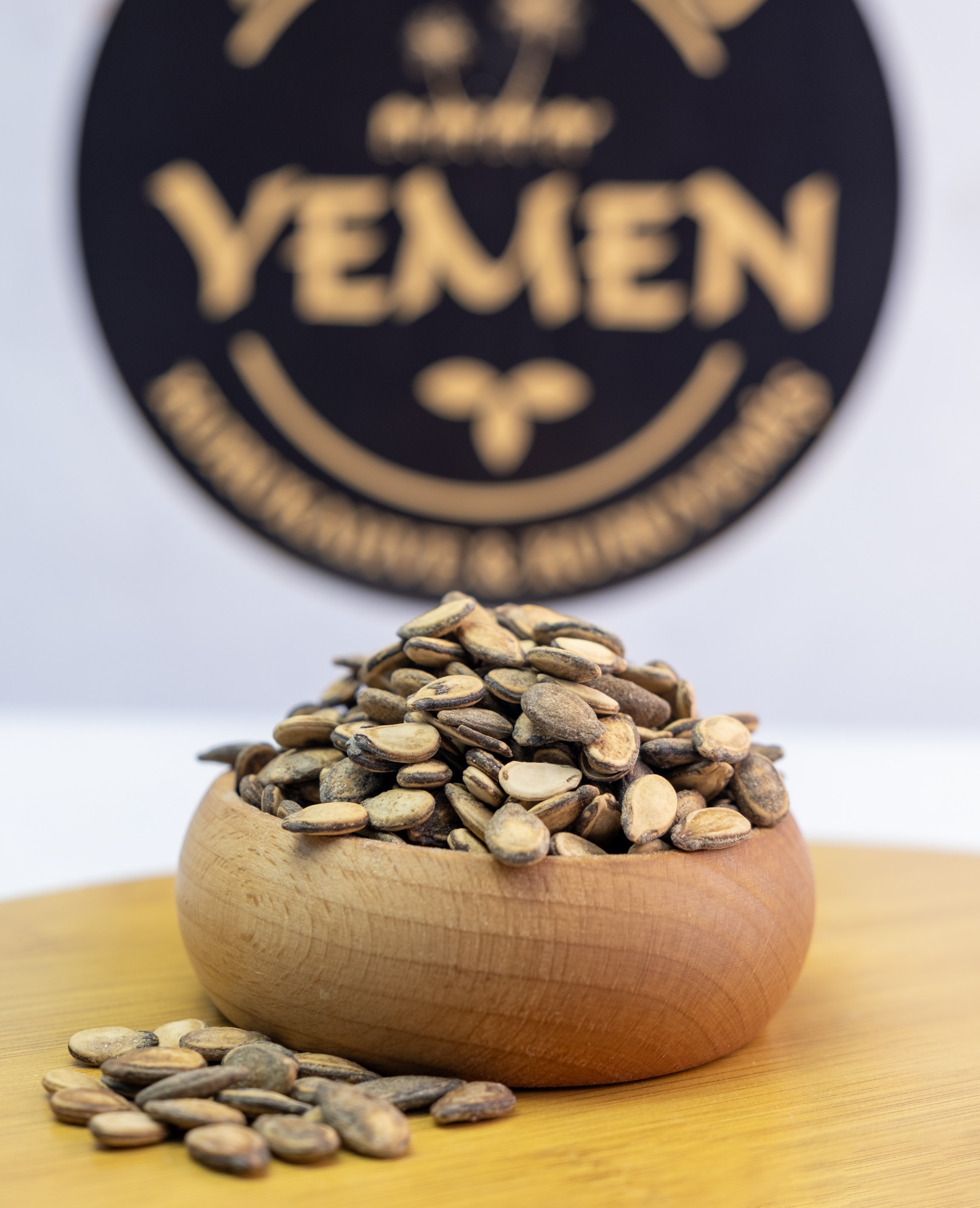 Kuru Karpuz Çekirdeği